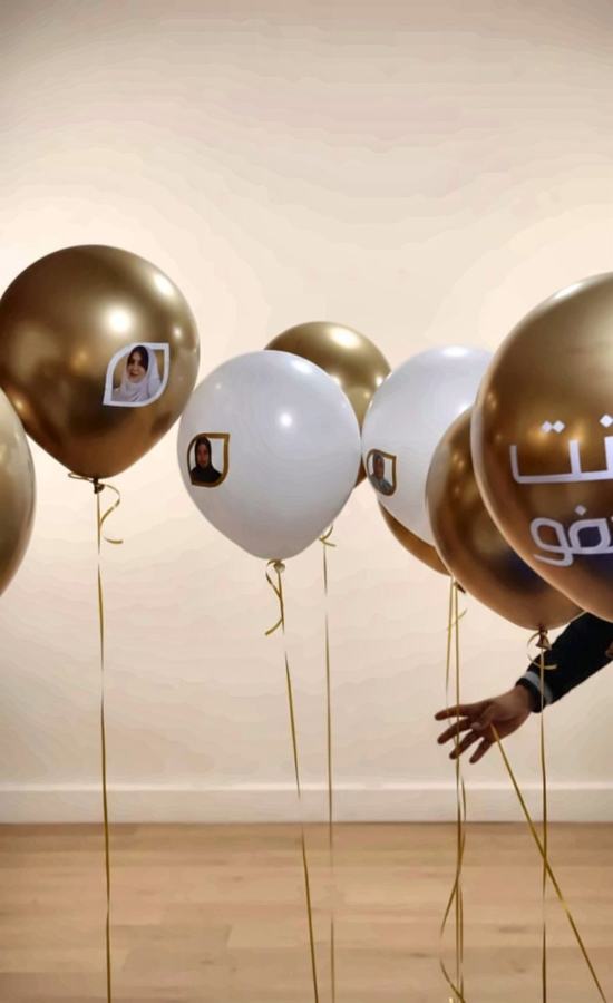 Photo-Printed Balloons