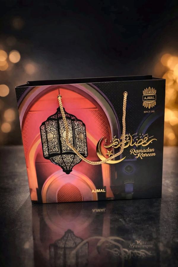 Ramadan Gift Box