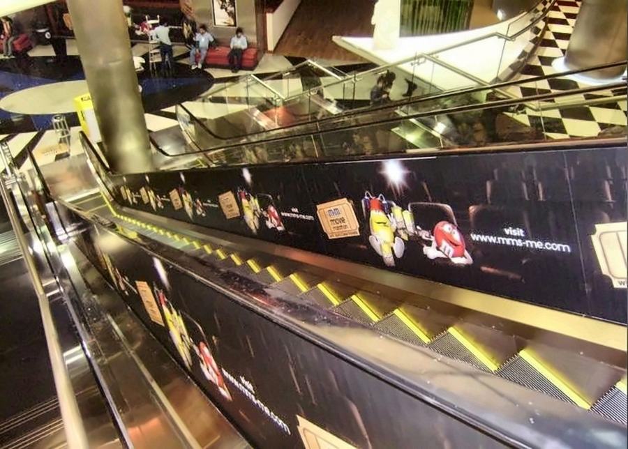 Escalator Branding