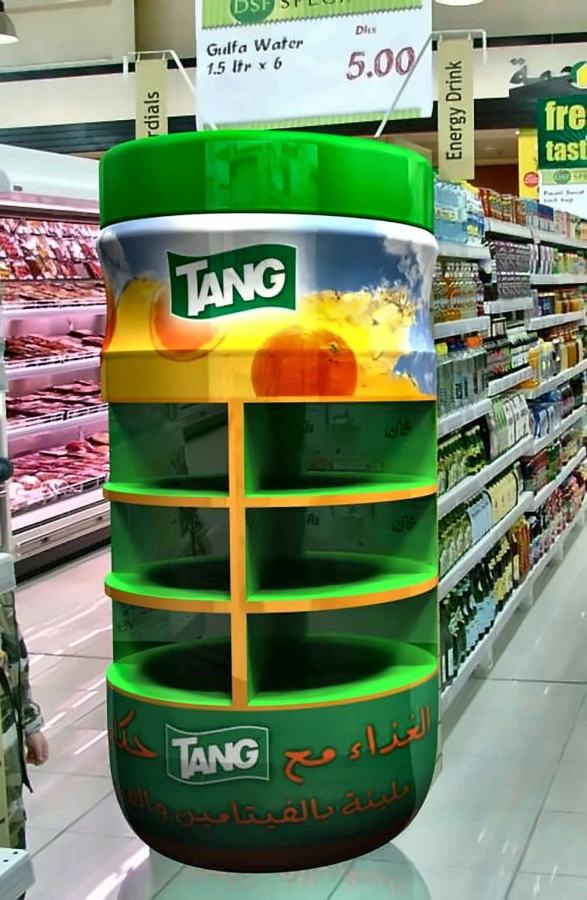 Promotional Display Tower